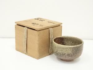 信楽焼　茶碗（保護箱）